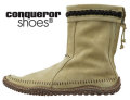 09fw-conq-colod